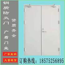 Custom-made Class A B C stainless steel wooden glass doors fire-resistant doors and windows factory direct access doors and windows