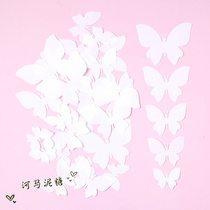 Butterfly Woven Paper Glutinous Rice Paper Cake Plug-in Sugar Paper Woven Paper Bake Cake Decoration