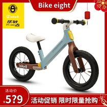 bike8 balance car children without pedalling 1-3 2-6 2-6 year old baby sliding shock-proof bike new skaver SF1
