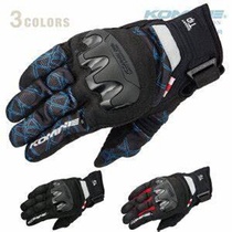  Summer motorcycle racing breathable hard shell fall-proof motorcycle touch screen riding gloves GK-220
