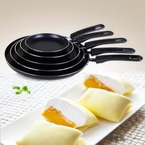 6 8 inch lasagna cake pan non-stick cooker induction cooker special Banji pot 24CM gas stove non-stick frying pan