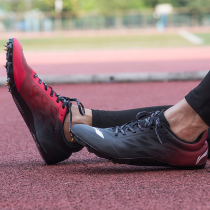 Li Ning nail shoes Track and field sprint professional nail shoes in the test body test male professional Mandarin duck running long jump training nails