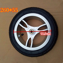 Childrens tricycle stroller accessories wheels Pneumatic tire Inner tube Outer tire Hao Laifu wheel 260*55 and 300*75