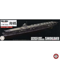 Casting world Fujimi 45146 1 700IJN aircraft carrier Xianghe black box full ship bottom
