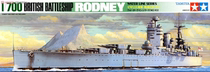 Casting World Tamiya Model 1:700 British Navy Battleship Rodney 77502