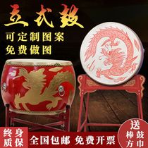 Dragon drum cowhide drum drum drum Chinese red drum Scenic Spot vertical drum props drum drum tyrant gong drum team special