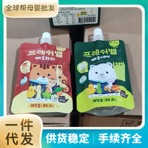 South Korea imported Fulesi bagel juice bellflower pear juice loofah juice childrens baby snacks suction music 100ml