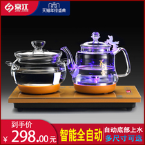 Fully automatic water Electric Kettle Bottom brewing tea table one body special tea burning machine induction cooker set add water