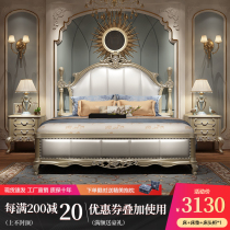  European style leather bed Double princess bed Master bedroom 1 8 meters 2 meters soft bag king bed Wedding bed storage solid wood carved bed