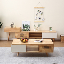 Nordic TV cabinet Coffee table combination Modern simple small apartment solid wood furniture combination set Telescopic TV cabinet