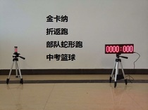 Wireless laser infrared timer roller skating speed pile motorcycle horse racing Jinkana turn-back run snake run interval
