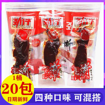 Jinzi hand-torn dried meat 20 packs spicy spicy snacks independent vacuum small package Hunan specialty duck meat strips