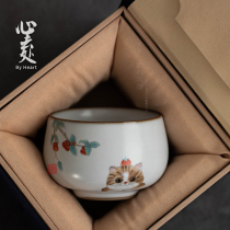 Heart to go to the Master Cup personal cup tea cup ladies Cute ceramic kung fu single Cup Ru kiln tea cup