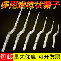 Experimental gun type stainless steel gun-like tweezers Tissue culture tweezers Ear and nose tweezers Ear tweezers Gun-like tweezers 