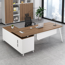 Manager desk boss desk desk simple modern office furniture office desk and chair combination single