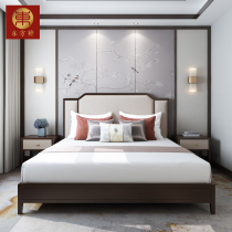 New Chinese Bed Bedroom Solid Wood Double Bed Modern Simple Fabric Wedding Bed Hotel Homestay Model Room Furniture Customization