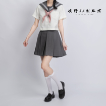 (Disambiguation) GENTLEMAN SMOKE Grey Triple Orthodox Jk Uniform Pleat Skirt Student Banfu Spring Summer Sailor Suit Suit
