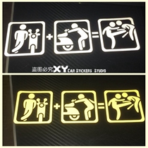  XY car stickers are suitable for calf electric car Yadi pedal motorcycle universal small turtle king sticker reflective scratches