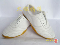 Taiji shoes for men and women cowhide cowhide soft soled martial arts shoes practice kung fu shoes casual sports shoes spring summer and autumn White