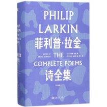 Genuine Book) Philip Larkin Poems Complete Collection 9787564930240