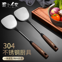 304 stainless steel spatula Household wooden handle kitchenware cooking colander skimmer Large pot spoon Wooden handle shovel set