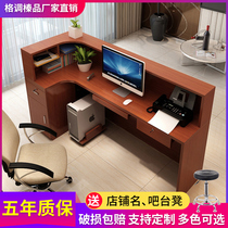 Hair salon hotel bar cashier counter table beauty salon clothing store pharmacy front desk reception desk simple and modern