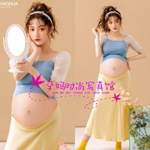 New pregnant women Photo clothing cute personality sense fashion small fresh photography building mommy Art Photo Costume