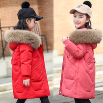New Bala middle child down jacket girl long Korean version of slim body thick Foreign style large coat simple tide