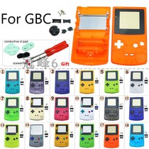 Suitable for GBC limited edition replacement case Gameboy Color game machine full case conductive D pad screwdriver