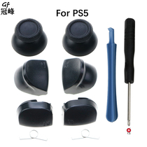 For PS5 handle R1 L1 R2 L2 spring and tools