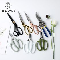 Wei Arts Floral Crafts Scissors Flowers Branches Cut silk with cut paper cut flower Shop flowers flower arrangement gardening pruners tools