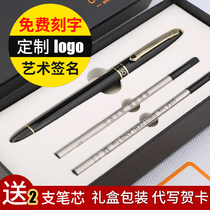 Picassos Youshang signature pen Business mens orb pen metal to send men and women lettering custom corporate logo signature company wholesale ballpoint pen to send customers leaders colleagues students