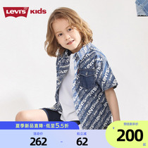 Levis Levis childrens dress 2022 Summer new boy short sleeve shirt official flagship store official web blouse