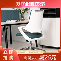 Light luxury computer chair home study study chair human body engineering chair business boss chair can lift office chair