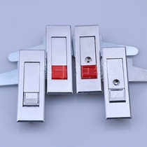MS603-1-2 Plane lock button bounce lock MS240 distribution box cabinet door lock MS903-1-2