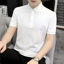 polo shirt mens short-sleeved summer new high-end solid color free hot lapel T-shirt mens slim tide brand Paul shirt tide