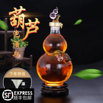 Big mouth gourd wine glass bottle thick high-grade creative empty wine bottle soaked ginseng medicinal wine special glass bottle household