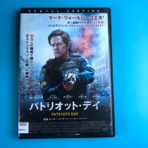 Original version of the attack on Boston Patriots Day DVD Inwords