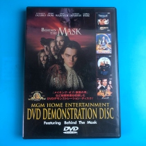 Original Iron Man The Man in the Iron Mask DVD Inn