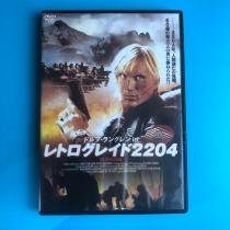 Original duel in the battle space Retrograde DVD Inwords