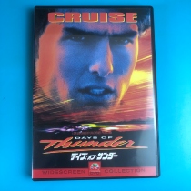 Original Perak Mens Days of Thunder DVD Inwords