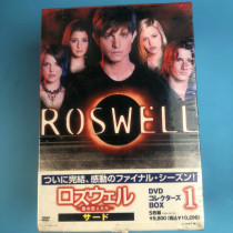Original unrosville first season Roswell Season 1 5DVD Japanese English subtitles