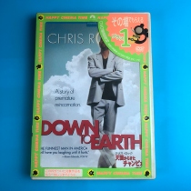 Original on the wrong heaven to throw the wrong baby Heaven Can Wait DVD Inwords