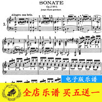 Beethoven Sonata No 3 in C major Piano score Full movement op2no3 Original HD