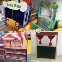 Kindergarten role-playing childrens game house simulation doll home sushi shop puppet desk sales cabinet performance platform