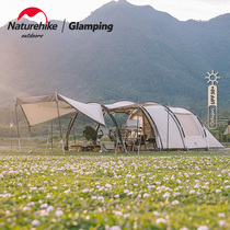 Naturehike the four pole tunnel outdoor wind and rain many people Front Hall camping sun tent