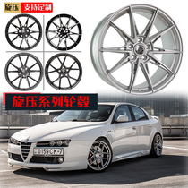 18-inch 19-inch spinning wheels for Civic Accord Reiz BMW 3 Series Mercedes-Benz Audi ATS Golf modification