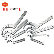 Motorcycle shock absorption adjustment tool round nut hook type round head square head movable crescent wrench 19-170