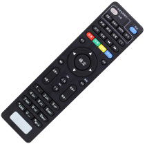 China Telecom ITV 4K HD Sichuan Tianyi TY1208-Z network TV set-top box remote control