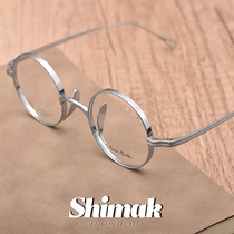 Japanese ultra-light full frame Republic of China retro style highly myopic round pure titanium small glasses frame male million-year-old turtle frame Female